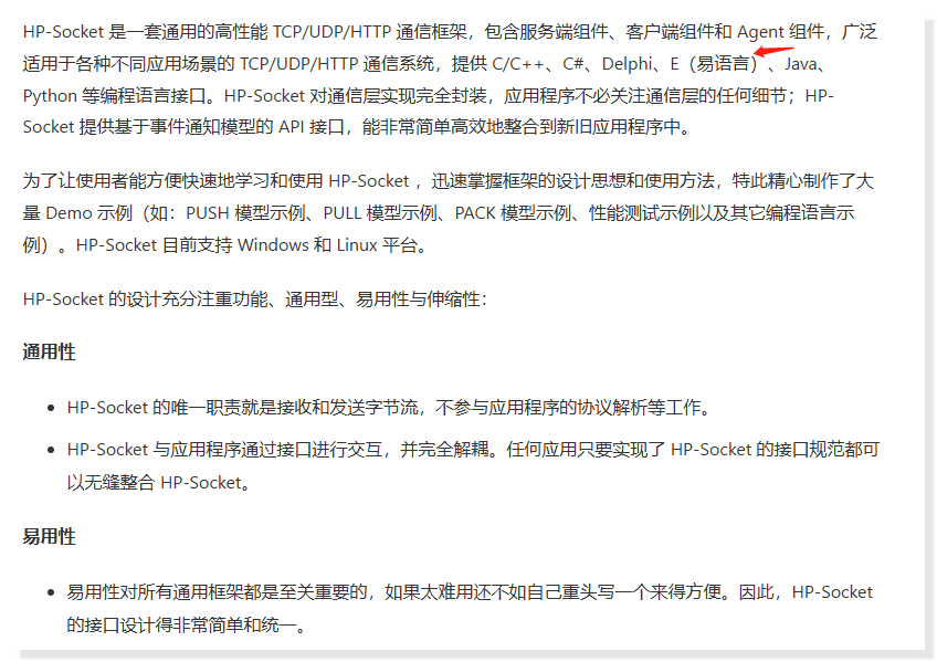 8f4b2fcfce6e9a2c960053b790c102c3.png 8f4b2fcfce6e9a2c960053b790c102c3.png